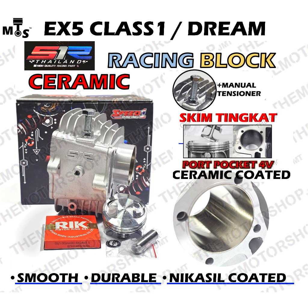 👍(CERAMIC) S1R RACING 56mm EX5 CLASS1 CLASS1 ONE TEN CERAMIC BLOCK ...