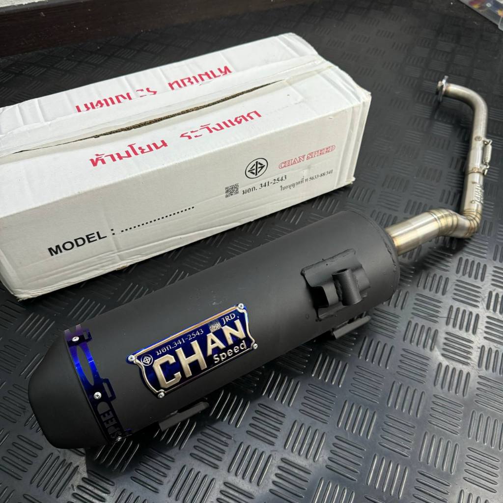 🔥EKZOS NMAX V1 & NMAX V2🔥 EKZOS BELAH CUTTING STANDARD 26MM CHANSPEED ...