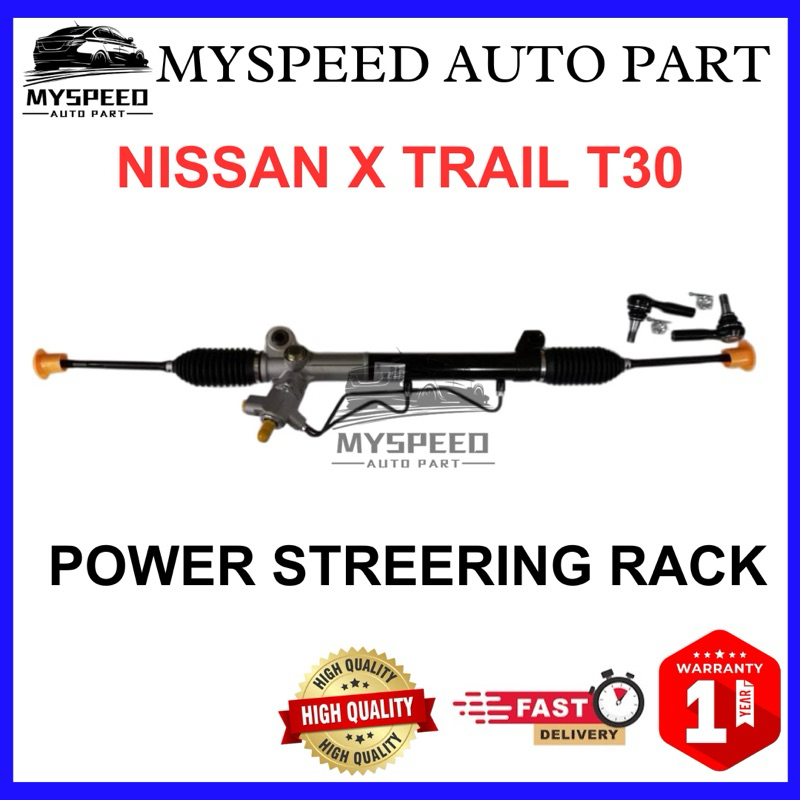 NISSAN X TRAIL T30 HIGH QUALITY POWER STEERING RACK | Shopee Malaysia