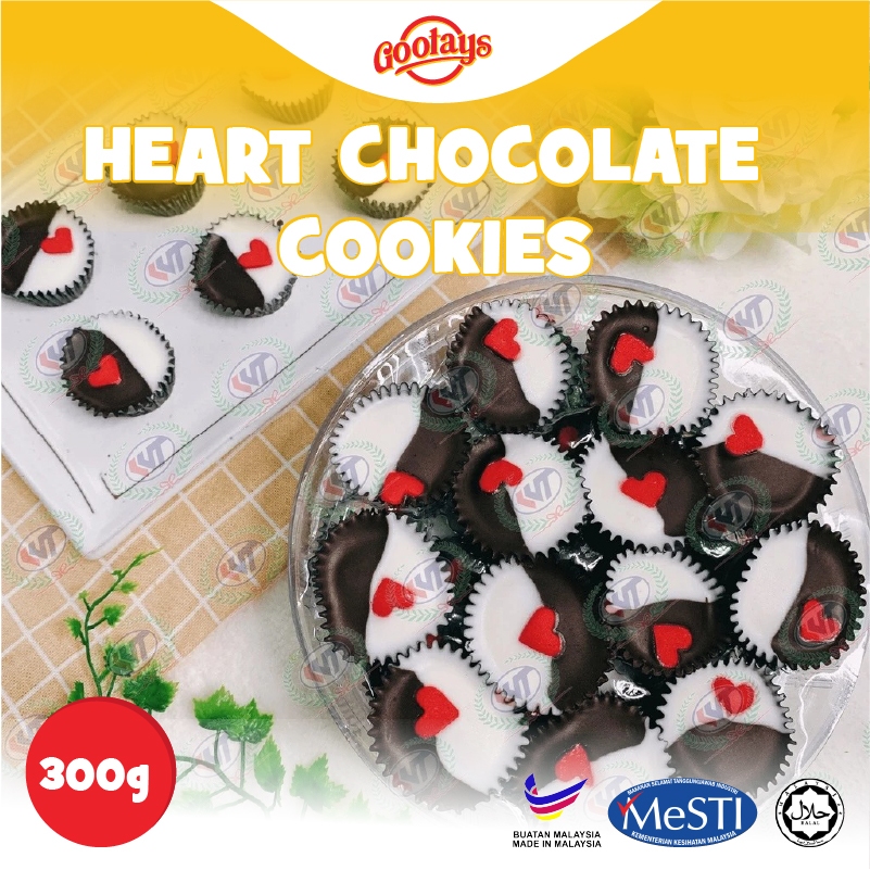[Premium Cookies] Heart to Heart Chocolate Halal Cooki…