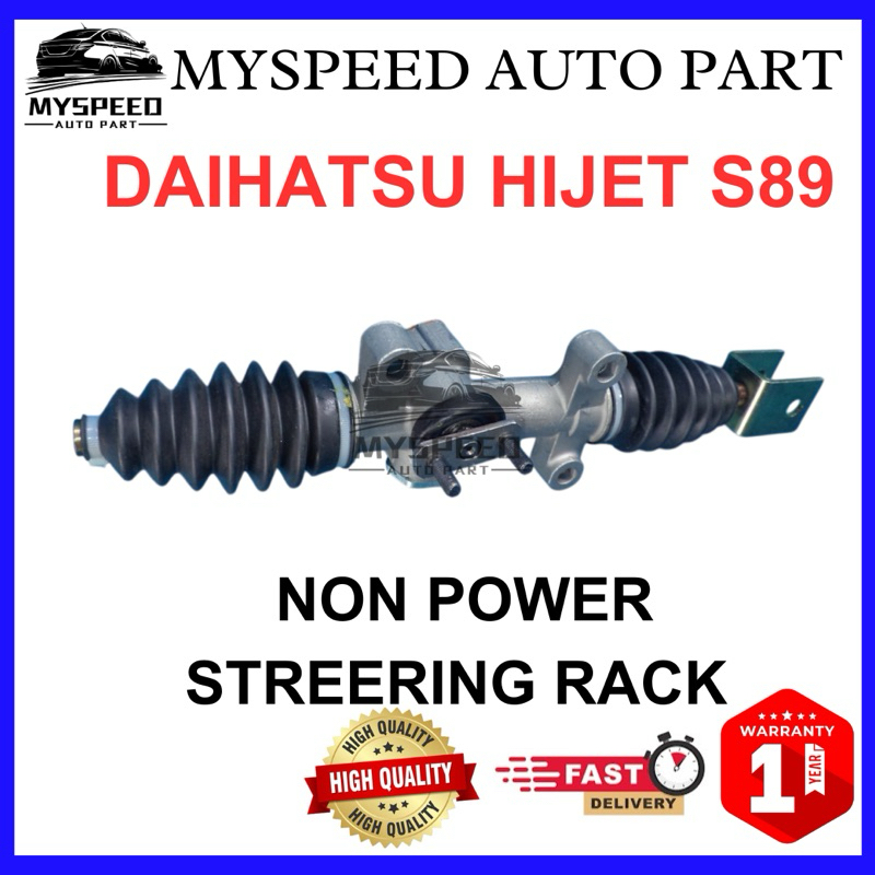 DAIHATSU HIJET S89 HIGH QUALITY NON POWER STEERING RACK | Shopee Malaysia