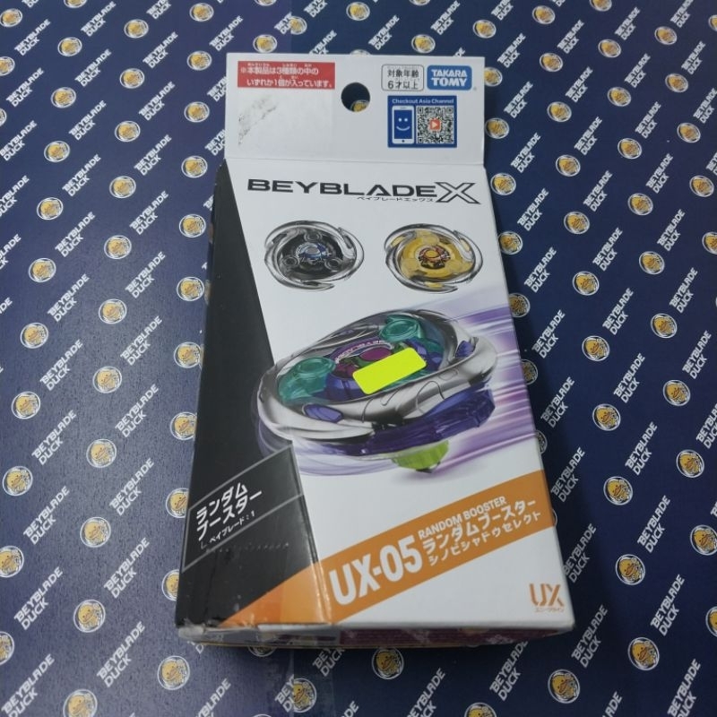 (Very Rare) UX-05-01 Shinobi Shadow Prize Bey Anime Accurate (New in ...