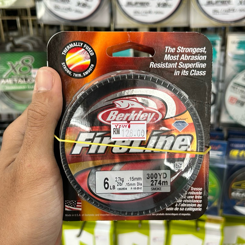 Berkley Fishing Line Bekley FieLine Supeline 14lb - Main Image