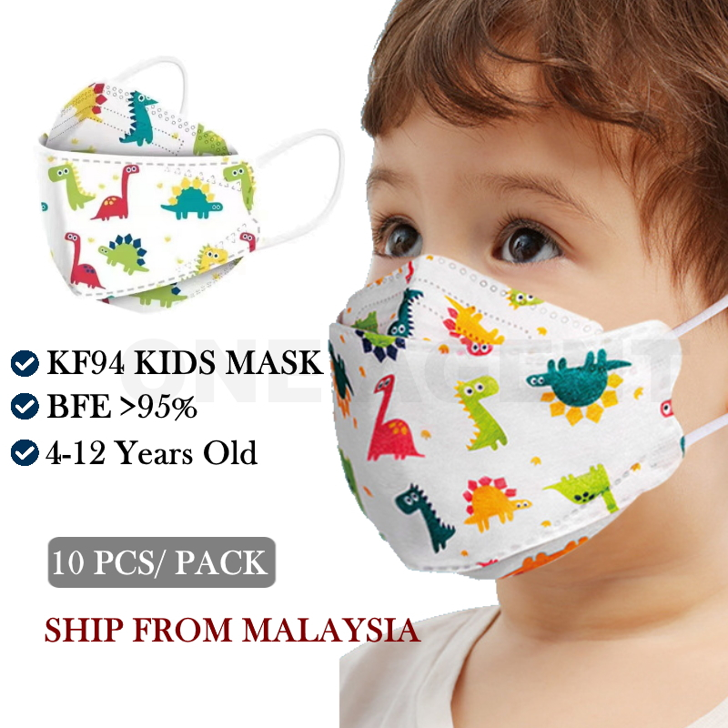 3D KF94 4Ply Layer Children Baby Kids Individual Packing Protective ...