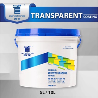 QL Transparent Waterproof Coating Glue/Leakage Protection/Wall/Tile ...