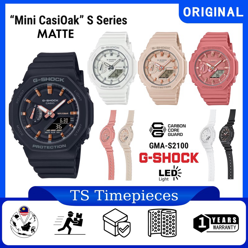 G SHOCK 