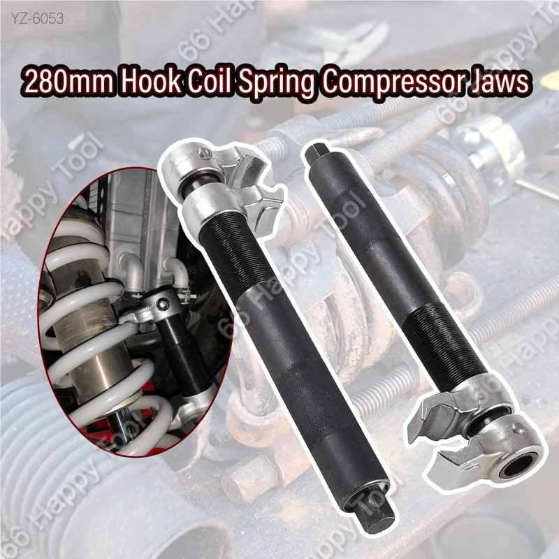 Automotive Heavy Duty 280mm 2pcs Hook Coil Spring Compressor Tool Set ...