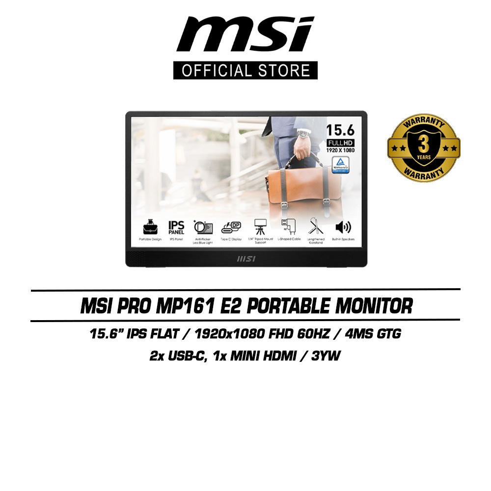 Écran MSI MP161 E2 Full HD 15,6