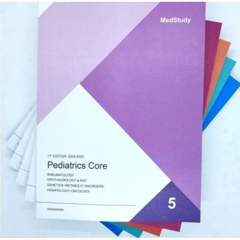[9C220] MedStudy Pediatrics Core 11th Edition 2024-2025 (Robert A. Tony ...