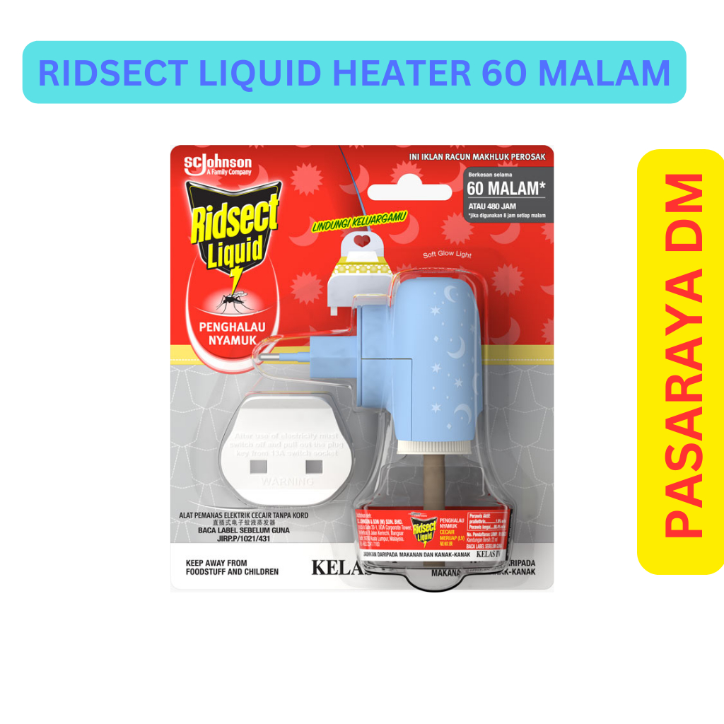 Ridsect Liquid Heater 60 Malam (RIDSECT LIQUID 60 MALAM) | Shopee Malaysia