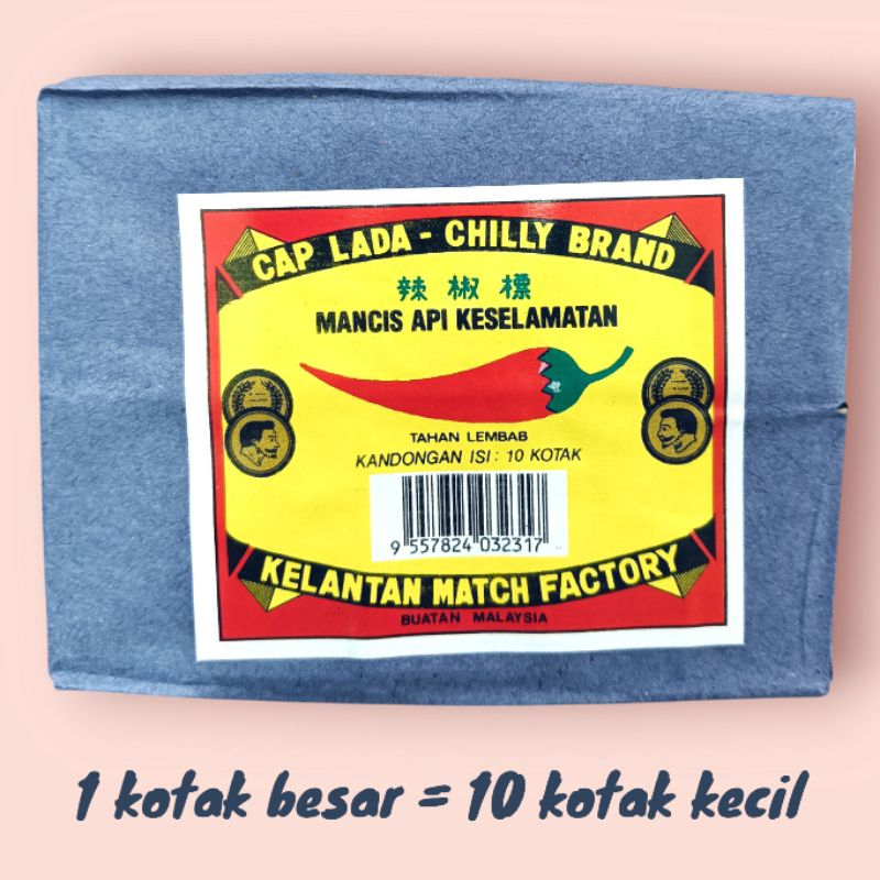 Cap Lada Mancis Api Keselamatan (1 X 10 Kotak) | Shopee Malaysia