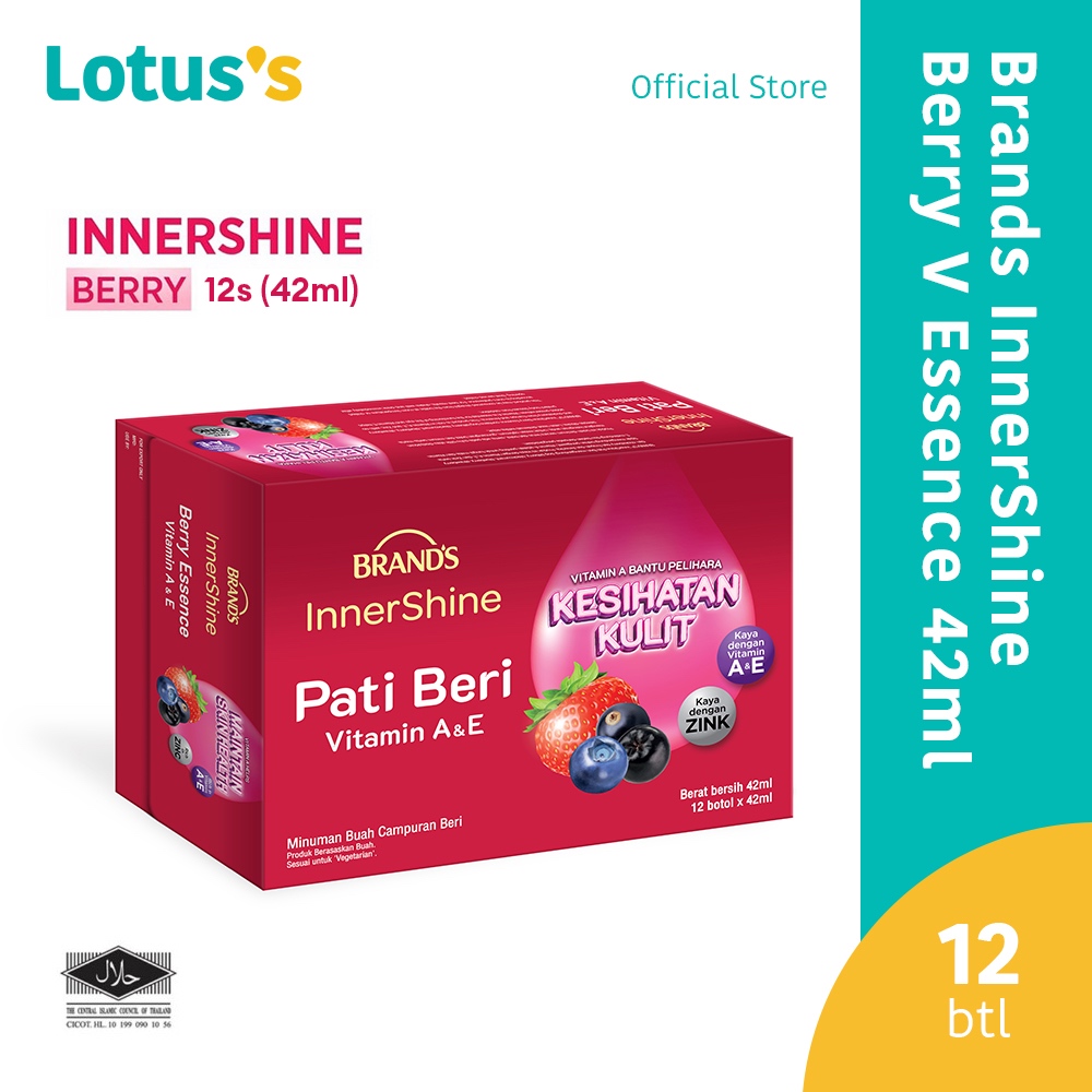 Brands Innershine Berry Essence (42ml x 12) | Shopee Malaysia