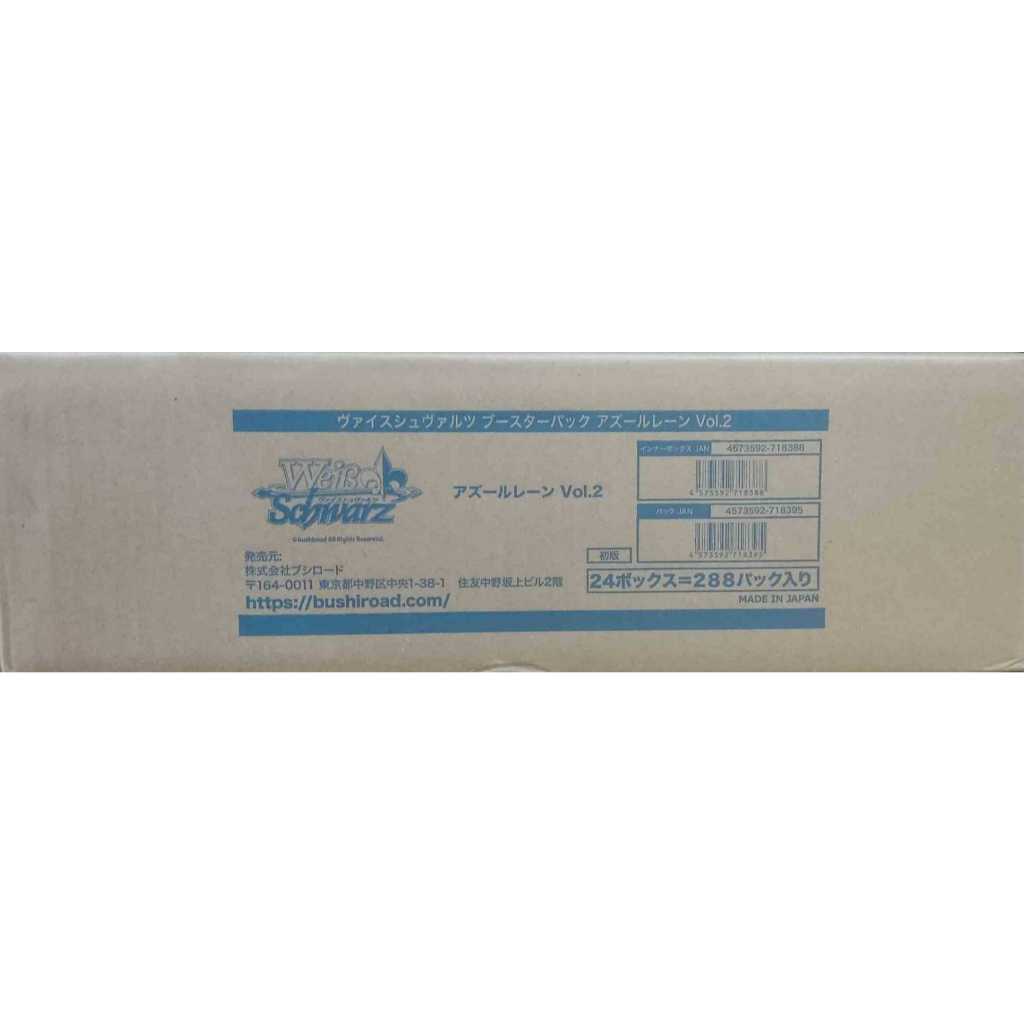 mega japanese booster box Pokemon Card】Mega Symphonia (M1S) Japanese Booster Box main image 0