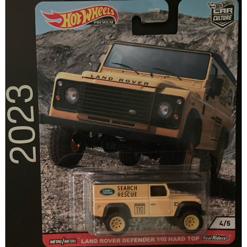 Hot Wheels Wild Terrain Premier Collection - Porsche 959, Land Rover ...