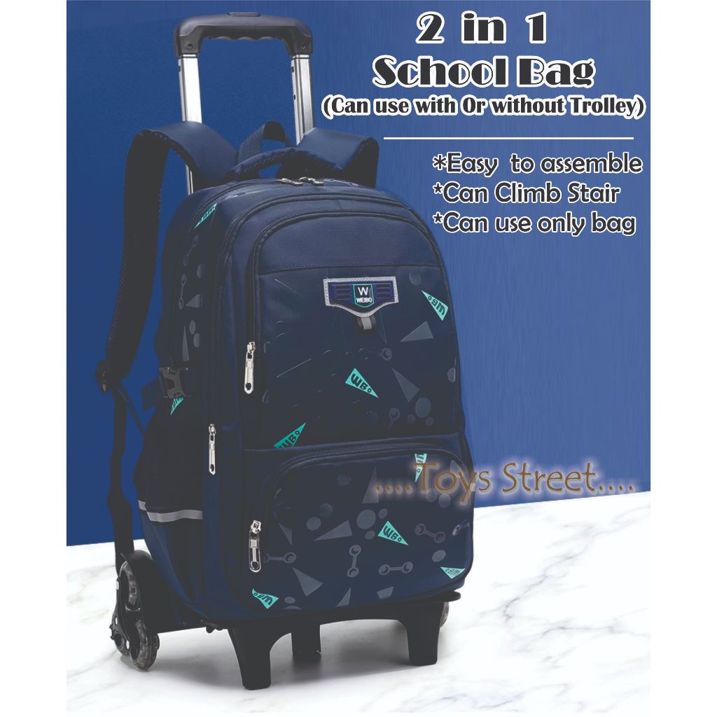 Trolley School Bag (TSSB2441) Astro boy 2 IN 1 STYLISH Kids School Bag ...