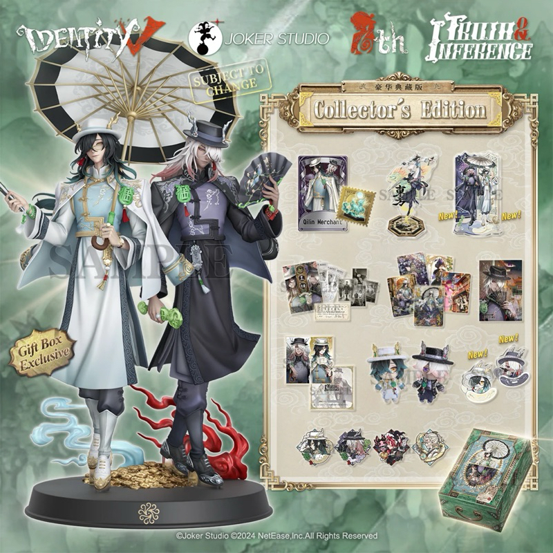 Ready Stock）Identity V 6th Anniversary Giftbox - Qilin of the