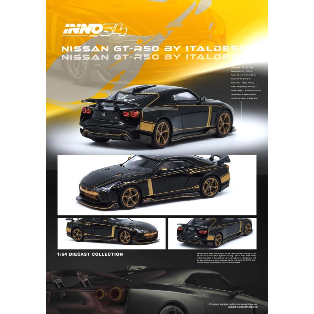 INNO MODELS INNO64 1/64 IN64-R50-BLK NISSAN GT-R50 By ITALDESIGN BLACK ...