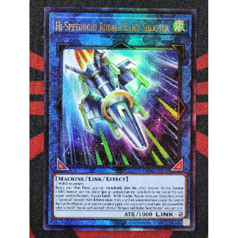 YUGIOH KONAMI CR06-AE039 Hi-Speedroid Rubber Band Shooter (Ultimate ...
