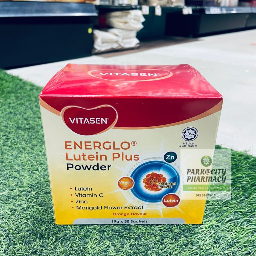 Vitasen Energlo Lutein Plus Powder 19g x 30 sachets Vitamin C, Zinc ...