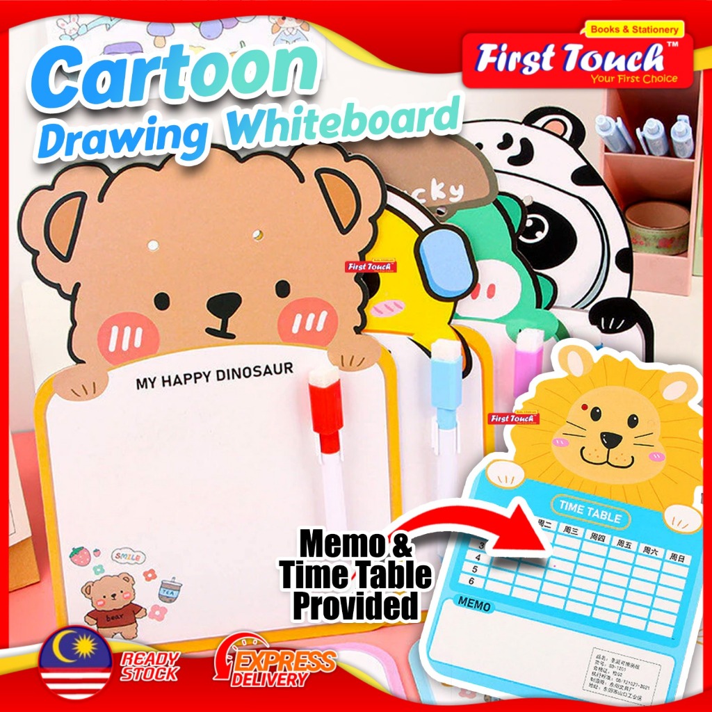 Cartoon Whiteboard Children's Erasable Drawing Writing Whiteboard ...