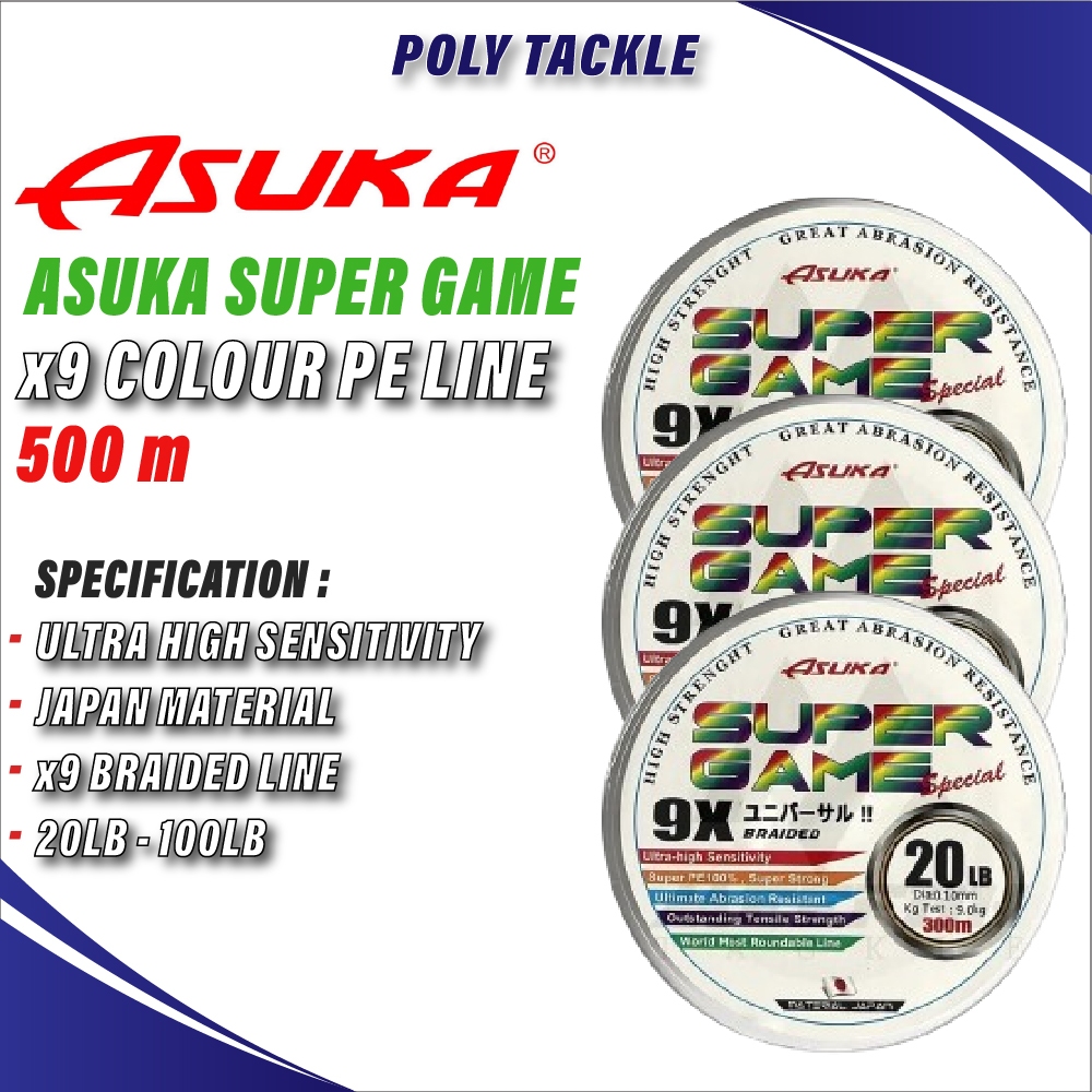 Asuka Super Game x9 Braided Line Multi Colour PE Line Fishing Line 300 ...
