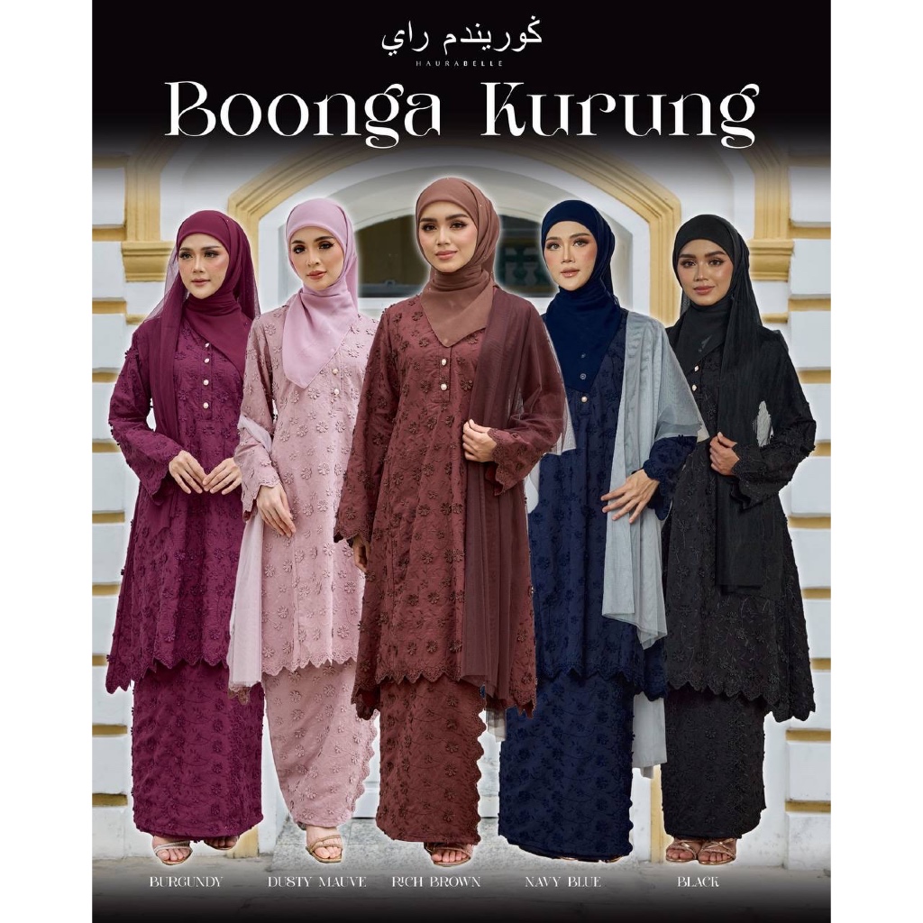 Boonga Kurung Haurabelle Baju Raya 2025 Viral Baju Kurung Sulam Cotton ...