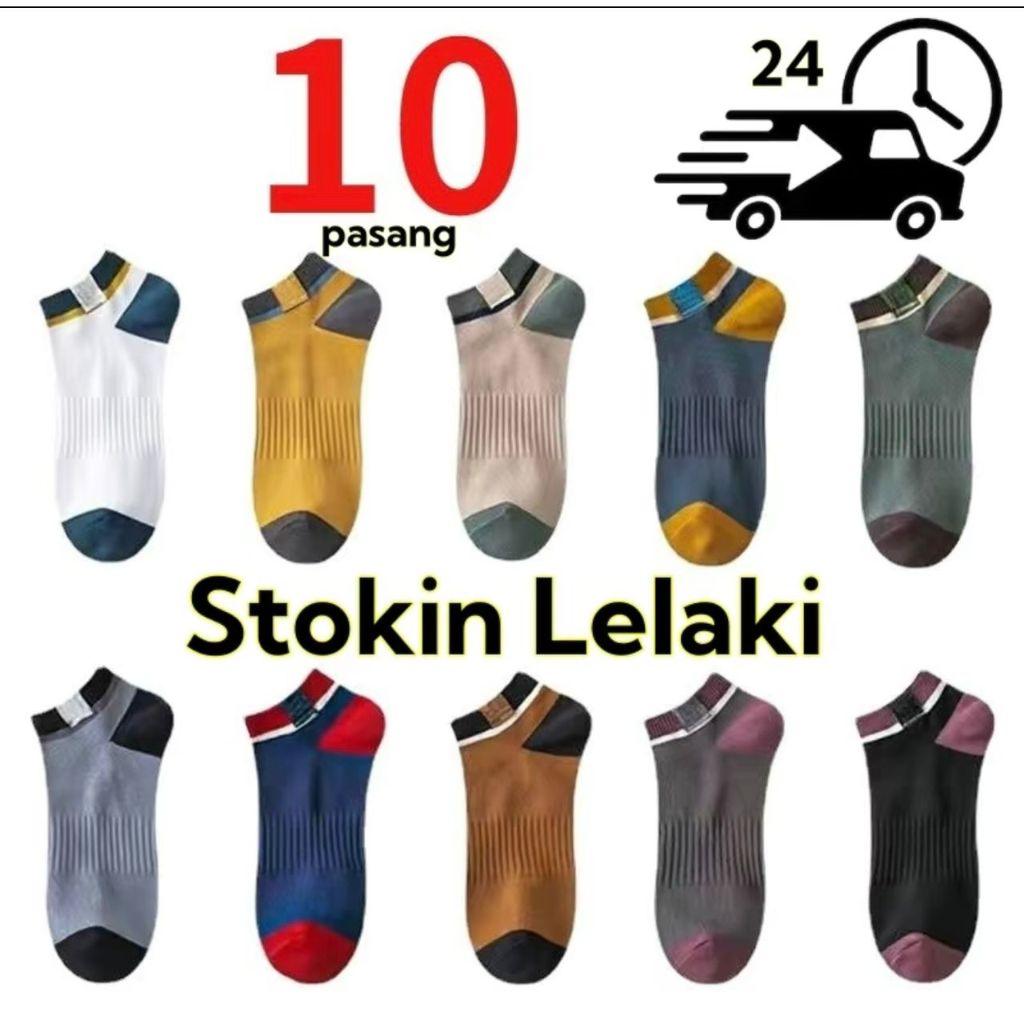 [CHEAPEST SOCKS] 10 Pairs Logo Sports Socks, Low cut socks, stokin ...