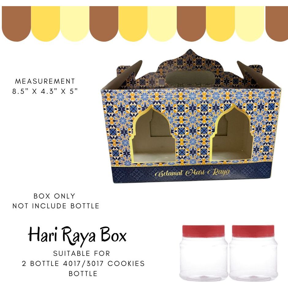 Hari Raya Box with Handle (Box only) Kotak Biskut Raya 10pc | Shopee ...