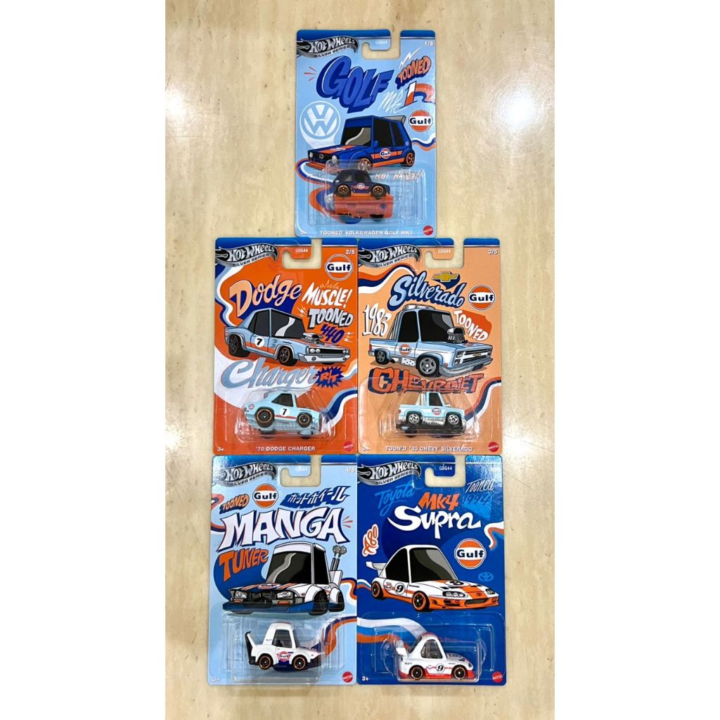 Hot Wheels Silver Series - 2025 Gulf Tooned komplettes Set (Neu (gemäss Beschreibung)) in Widnau