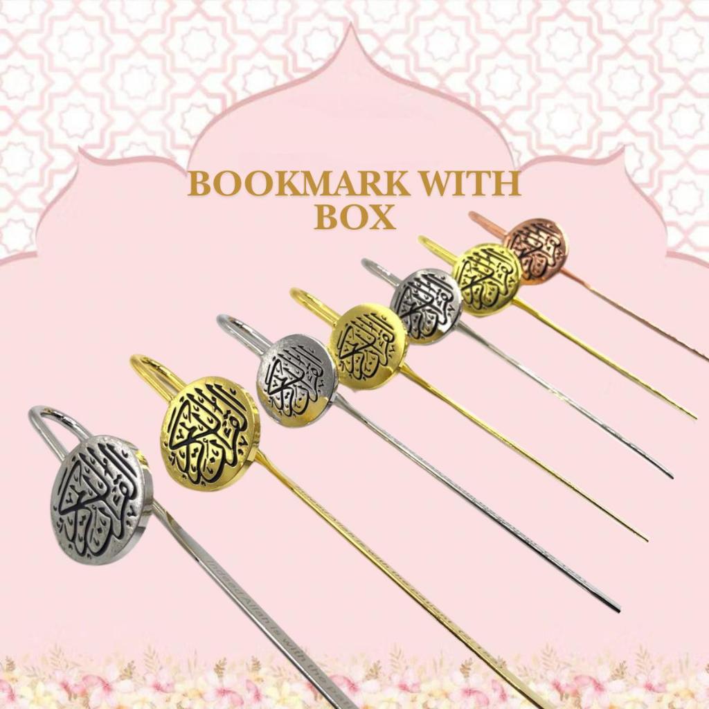 PENANDA ALQURAN DAN PENUNJUK ALQURAN FREE SIZE METAL WATERPROOF WITH ...