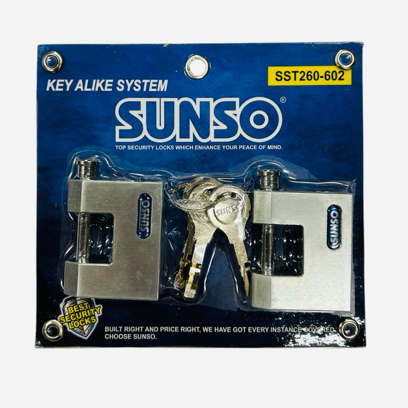 SUNSO HEAVY DUTY 60MM D TYPE PADLOCK WITH 4 KEY (MADE IN TAIWAN ...