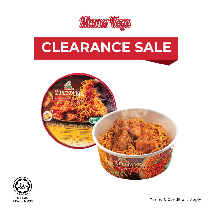 Clearance (Exp. 15 April 2025) MamaVege Penang Dry Curry Noodles with ...