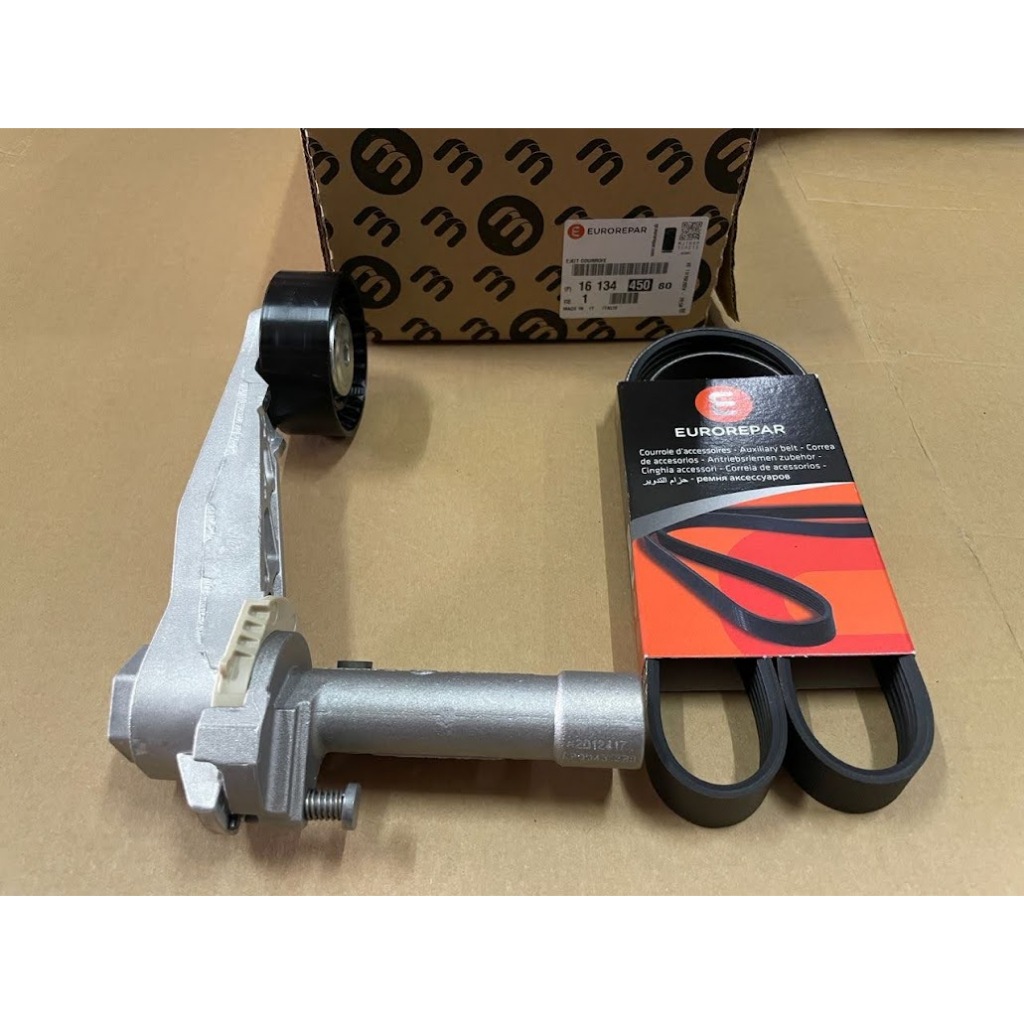 Silencieux Central ASSO 36.6058 Pour Peugeot 207, 207+, 208 I, 2008 I, 207 CC - Pièce Neuve