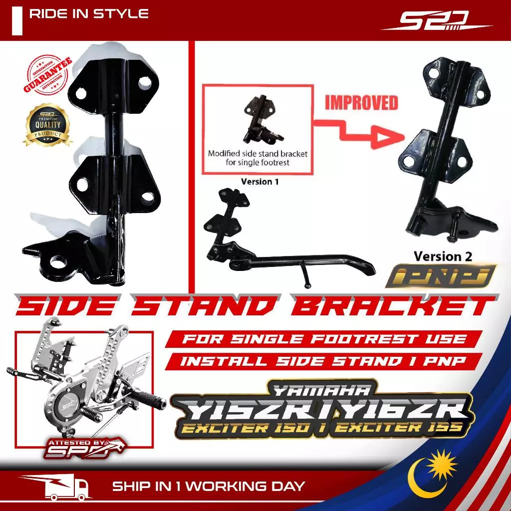 Side Stand Bracket PNP Y15ZR Y16ZR Y15 Y16 LC 135 Single Footrest ...