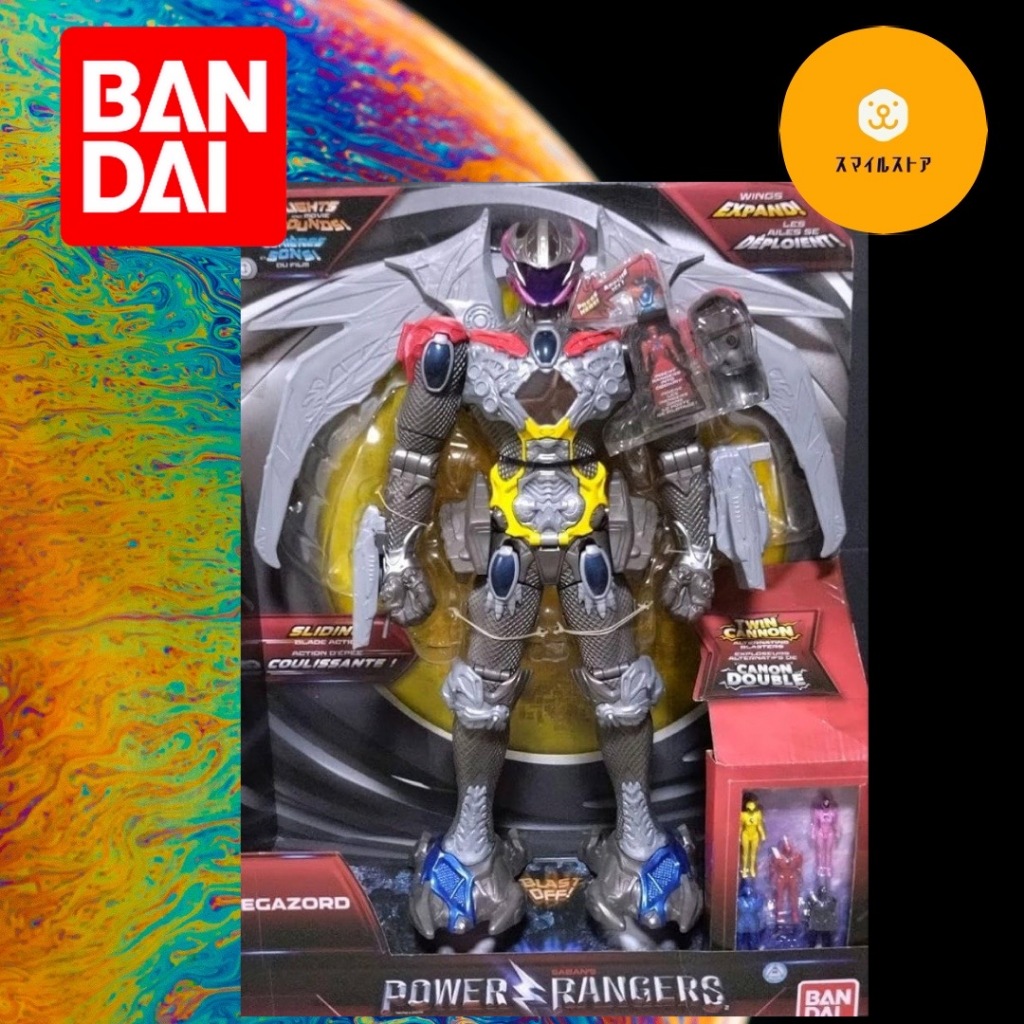 BANDAI Power Rangers Megazord Super Sentai Robo Figure【Delivered from ...