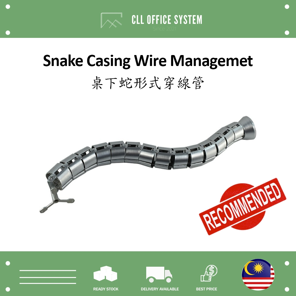Durable Snake Casing Wire Management Cable Organizer Office Cable ...