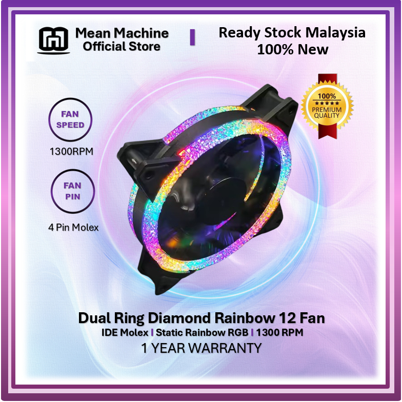 MMAC DX12 Dual Ring Diamond Rainbow RGB 12cm 1300RPM PC Casing Chassis ...