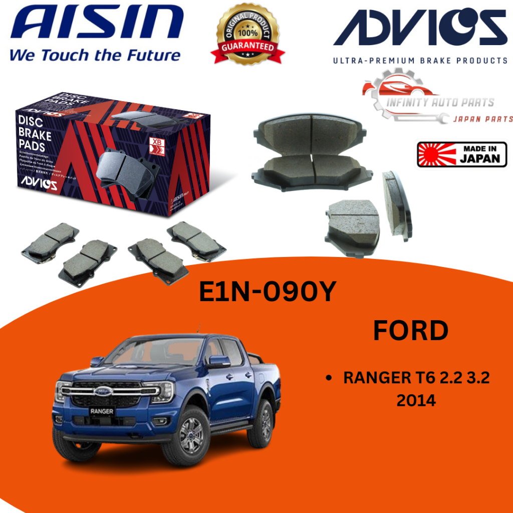 Aisin Advics Ford Ranger T6 2.2 3.2 2014 Disc Brake Pad Front | Shopee ...