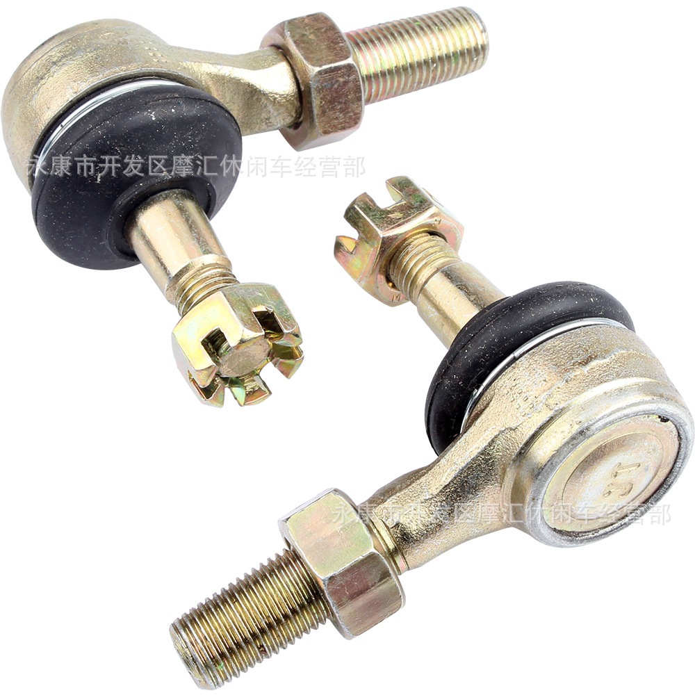 2PCS 10mm Adjustable Tie Rod Ends Kit For Go Kart, Racing Cart, ATV, Trike