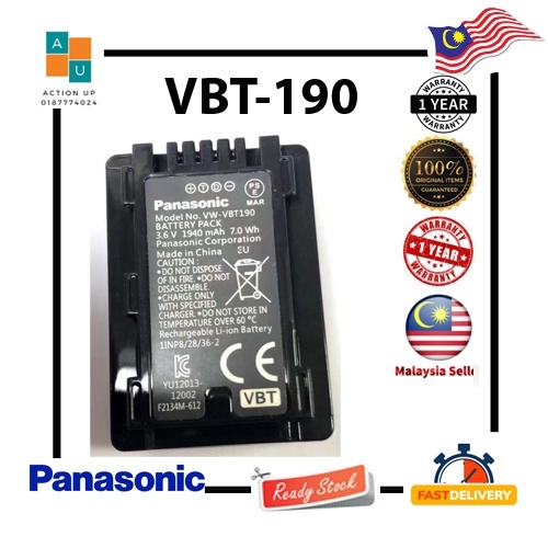 Batterie VW-VBT190 pour caméscope Panasonic - batterie appareil photo