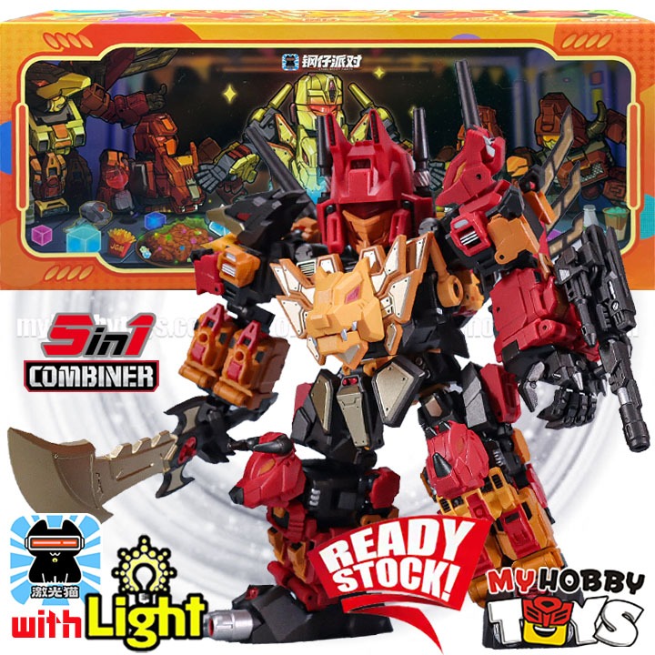 Laser Cat Toy Transformable Robot - JGM Predaking JGM-SKP01 Mini Ferocy ...