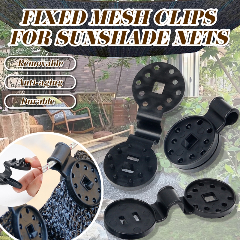 Ready Stock☚50PCS High quality large sunshade net fixing clip carport ...