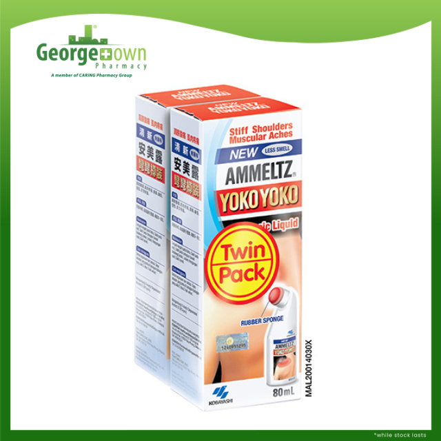 AMMELTZ YOKO YOKO (LESS SMELL) 80ML 2S | Shopee Malaysia