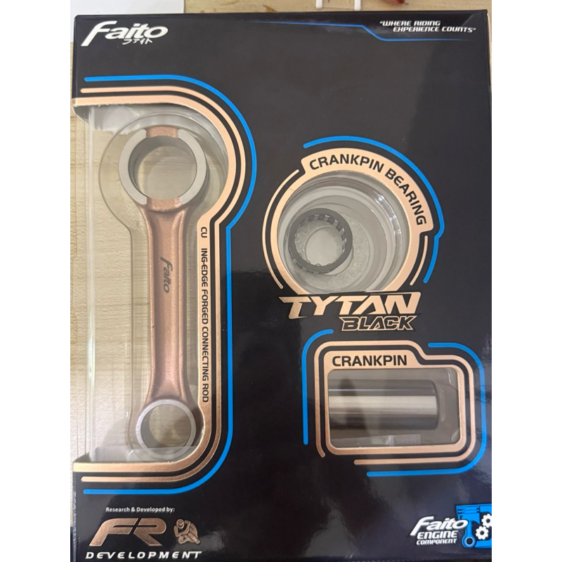 FAITO YAMAHA Y125 Z ZR METEOR FORGED CONNECTING ROD ASSY SET FORGED ROD ...