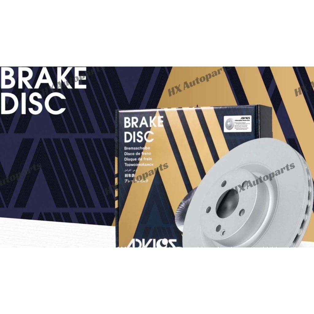 GENUINE ADVICS BRAKE DISC ROTOR [296mm] ~ TOYOTA VIOS NGC102 1.5 ...