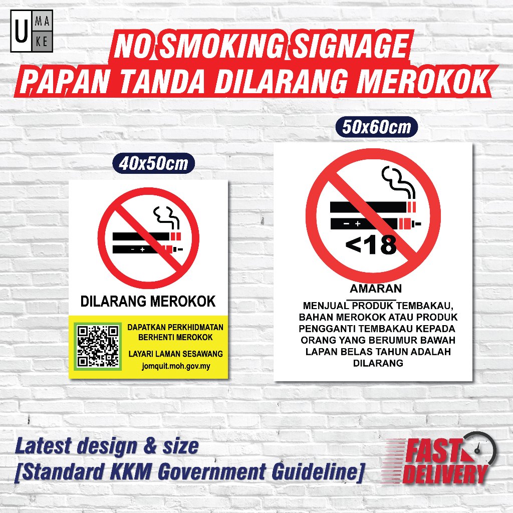 All Size No Smoking Sign Papan Tanda Dilarang Merokok Elektrik No ...
