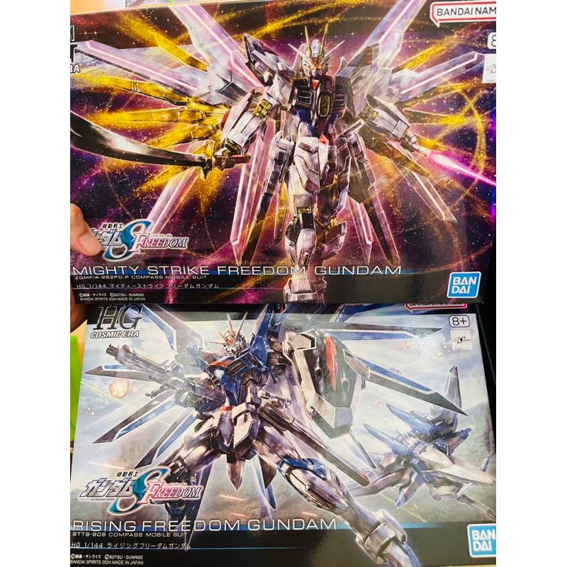 GUNDAM MIGHTY STRIKE FREEDOM &RESING Rm90 for two | Shopee Malaysia