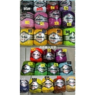 130+-g Minlon Family Crochet Thread Knitting Yarn (6 Roll/Packet ...