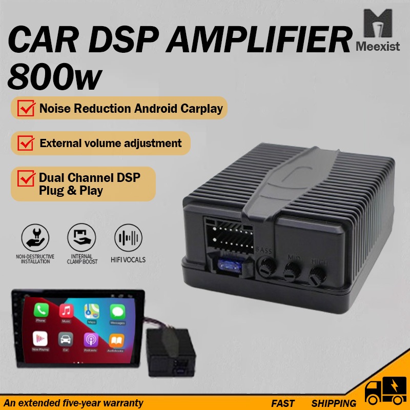 DSP Amplifier 800W 12V Car Amplifier DSP Audio Power HIFI Plug&Play ...