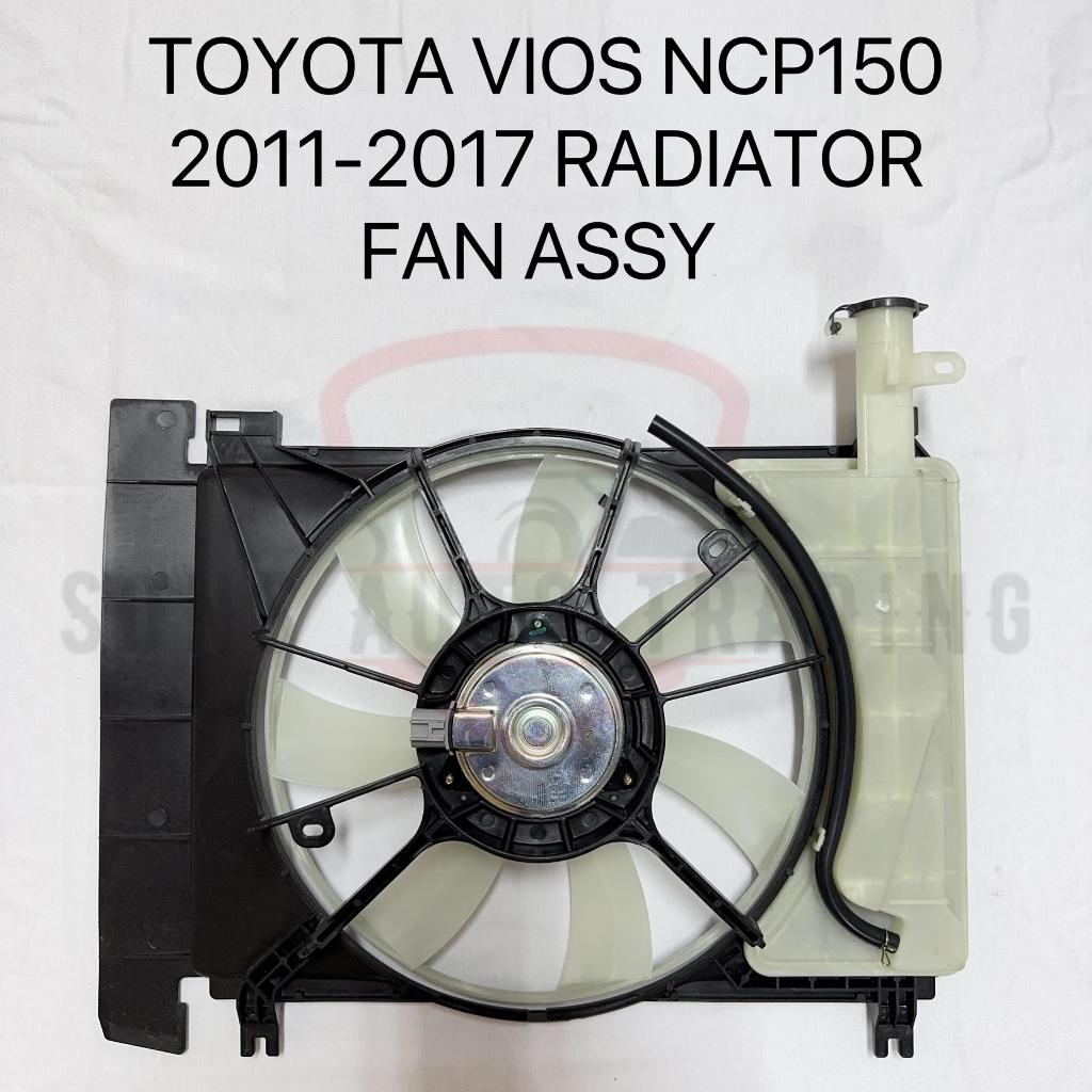 TOYOTA VIOS NCP150 2011-2017 RADIATOR FAN ASSY | Shopee Malaysia